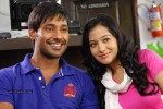 Priyudu Movie New Stills - 20 of 20