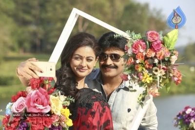 PSV Garuda Vega Movie Photos - 3 of 3