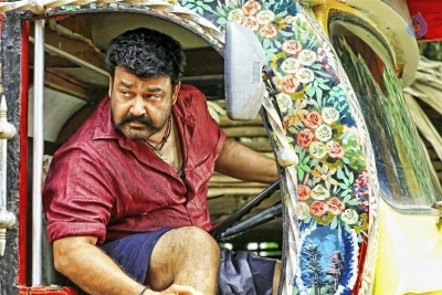 Pulimurugan Tamil Movie Photos - 20 of 47