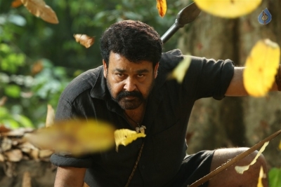 Pulimurugan Tamil Movie Photos - 23 of 47