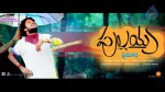 Pullaiah Premakatha Movie Stills n Posters - 39 of 78