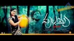 Pullaiah Premakatha Movie Stills n Posters - 76 of 78
