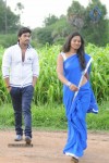 Pure Love Movie Stills - 78 of 141