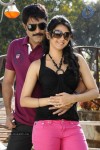 Pushyami Film Makers Movie Stills - 9 of 25