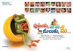 Putukku Jara Jara Dubukku Me Movie Stills n Walls - 15 of 42