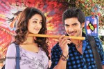 Pyar Mein Padipoyane New Stills - 11 of 39