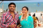 Ra Ra Tamil Movie New Stills - 24 of 59
