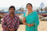 Ra Ra Tamil Movie New Stills - 30 of 59