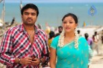 Ra Ra Tamil Movie New Stills - 39 of 59