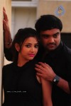 Ra Ra Tamil Movie Stills - 24 of 33