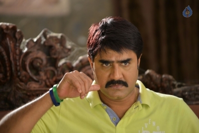 Raa Raa Movie Stills and Poster - 2 of 4