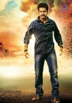 Rabhasa Movie Photos - 5 of 7