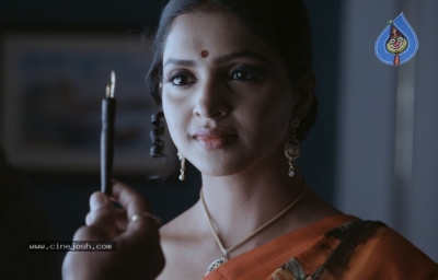 Rachayitha Movie Poster and Photos - 2 of 4