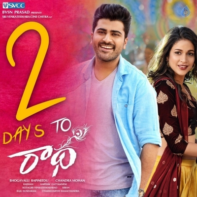 Radha 2 Days to go Poster - 1 of 1