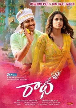 Radha Teaser Release Date Poster - 1 of 1
