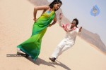 Ragada Movie Latest Gallery - 30 of 69