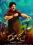 Ragada Movie New Wallpapers - 1 of 11