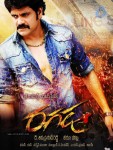 Ragada Movie New Wallpapers - 6 of 11