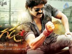 Ragada Movie New Wallpapers - 7 of 11