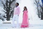 Raaj Movie Latest Stills - 6 of 14