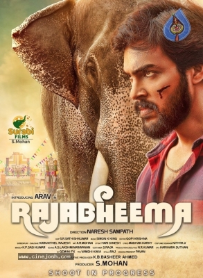 Raja Bheema Movie First Look Posters And Stills - 2 of 4
