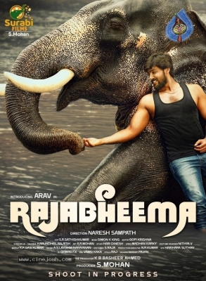 Raja Bheema Movie First Look Posters And Stills - 3 of 4