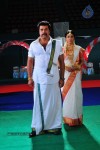 Raja Pokkiri Raja Tamil Movie Stills - 13 of 71