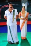 Raja Pokkiri Raja Tamil Movie Stills - 30 of 71
