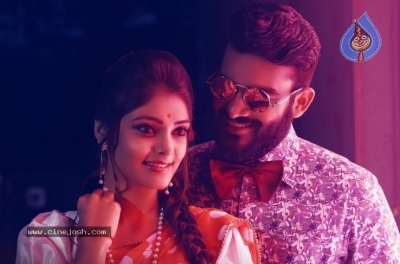 Raja Varu Rani Garu Stills - 5 of 5