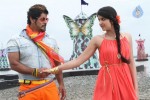 Rajapattai Tamil Movie Stills - 2 of 26