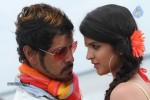 Rajapattai Tamil Movie Stills - 6 of 26