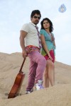 Rajapattai Tamil Movie Stills - 8 of 26