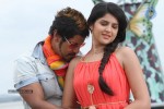 Rajapattai Tamil Movie Stills - 17 of 26