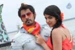 Rajapattai Tamil Movie Stills - 24 of 26