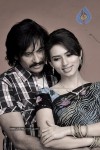 Rajendra Movie Latest Stills - 2 of 29