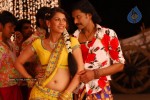 Rajendra Movie Latest Stills - 29 of 42