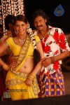 Rajendra Movie Latest Stills - 33 of 42