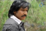 Rajendra Movie Latest Stills - 34 of 42