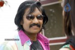 Rajendra Movie Latest Stills - 38 of 42