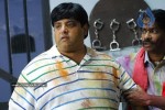 Rajendra Movie New Stills - 21 of 41