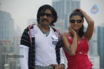 Rajendra Movie Wallpapers - 8 of 14