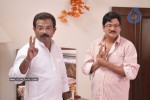 Rajendra Prasad New Movie Stills - 9 of 22