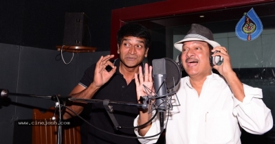 Rajendra Prasad Voiceover For Adhugo Movie - 3 of 4