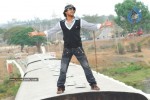 Rajini From Rajahmundry Movie Stills - 5 of 41