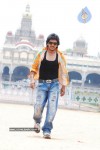 Rajini From Rajahmundry Movie Stills - 22 of 41