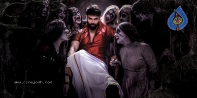 Raju Gari Gadhi 3 Movie Stills - 2 of 3