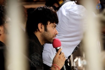 Raju Gari Gadi Film Photos - 4 of 32