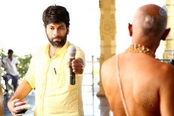 Raju Gari Gadi Film Photos - 8 of 32