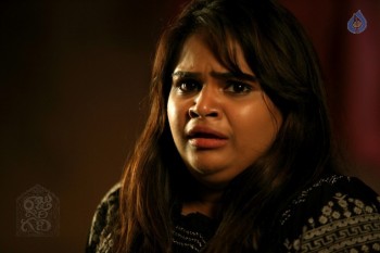 Raju Gari Gadi Film Photos - 17 of 32