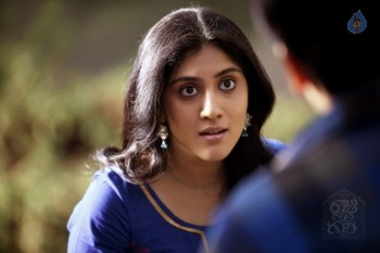 Raju Gari Gadi Film Photos - 21 of 32